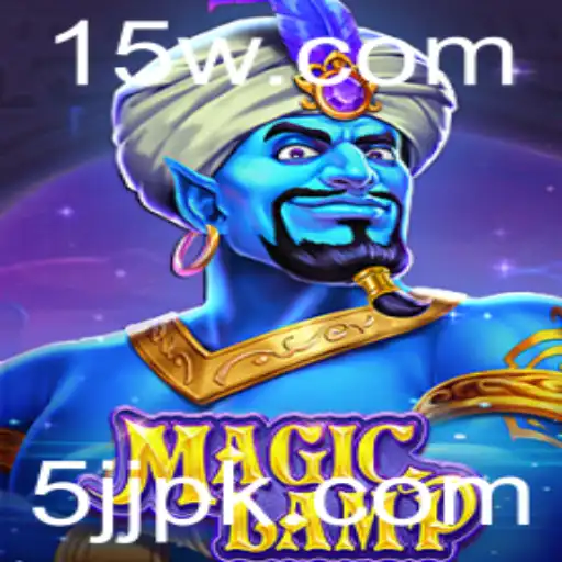 Descubra o Encantador Jogo 'MagicLamp'